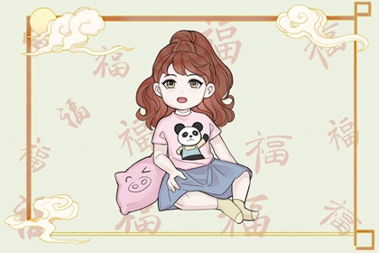 择吉黄历每日宜忌_搬家择吉日_开业择吉日