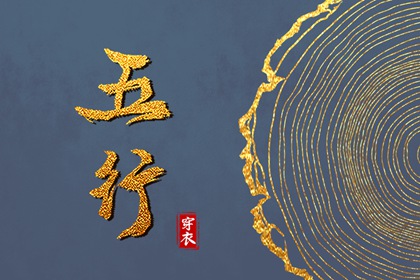 2025全年黄道吉日|结婚黄道吉日|日历黄道吉日2025年