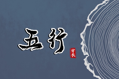 日历表2025年黄道吉日,黄道吉日查询,黄道吉日2025年查询