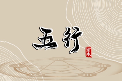 今天日历 日历表2025年 日历黄历