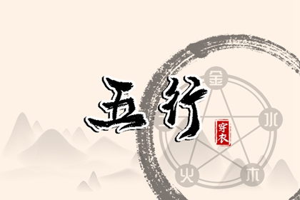 2025年黄道吉日|日历全年黄道吉日|日历黄道吉日2025年