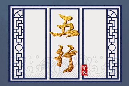 日历表2025年黄道吉日,黄道吉日查询,黄道吉日2025年查询