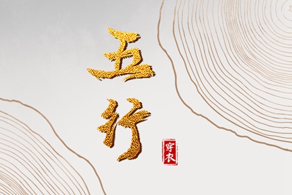 日历万年历查询|日历查询|日历2025年吉日