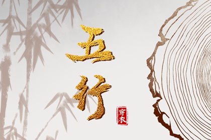 日历老黄历|民间老黄历|万年历黄历查询