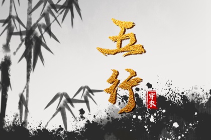 万年历黄历2025年|老黄历吉日查询|每日老黄历