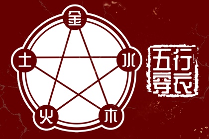 日历查询2025年黄道吉日_黄历2025黄道吉日查询_黄历黄道吉日