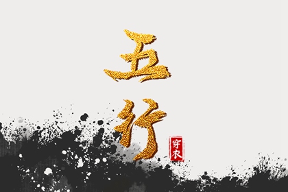 日历吉时 日历2025年 2025年日历