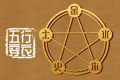 择吉老皇历 搬家择吉日 择吉日查询