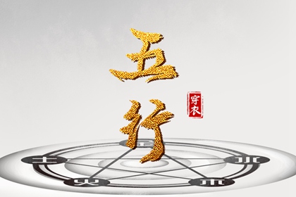 日历网|日历查询2025年吉日|日历表2025日历