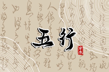 农历2025年老黄历_农历网_今天农历日期