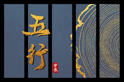 万年历查询表 万年历查询 万年历2025日历表