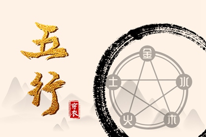 日历表2025年黄道吉日,黄道吉日查询,黄道吉日2025年查询