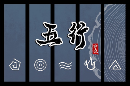 万年历黄道吉日查询|中国万年历黄历|今日万年历查询
