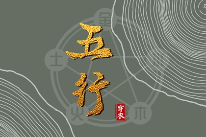 万年历老黄历 万年历2025日历表 黄道吉日万年历大全