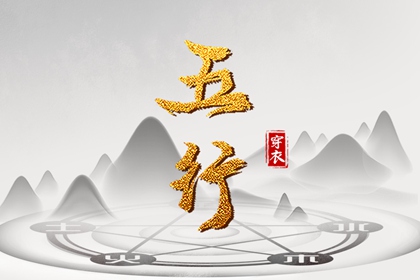万年历日历|2025万年历查询|黄历万年历